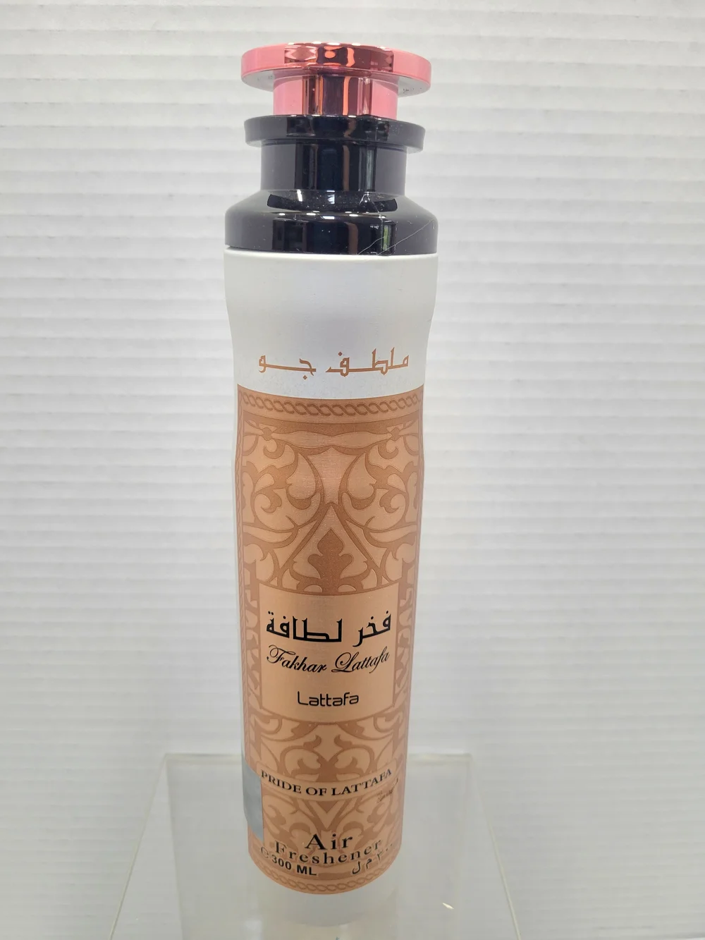 Lattafa Air Freshener - Tahsar Lattafa Scent